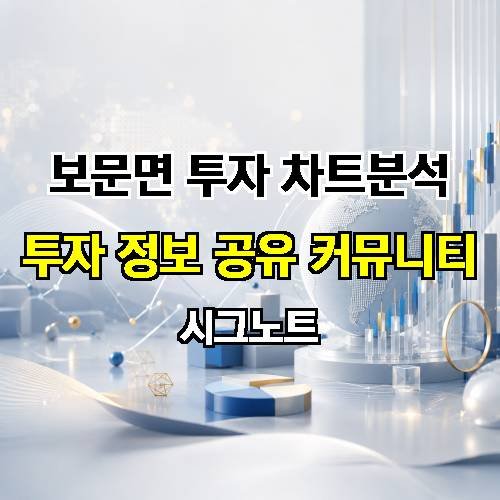 게시판 이미지 2080