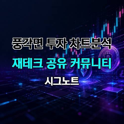 게시판 이미지 2132