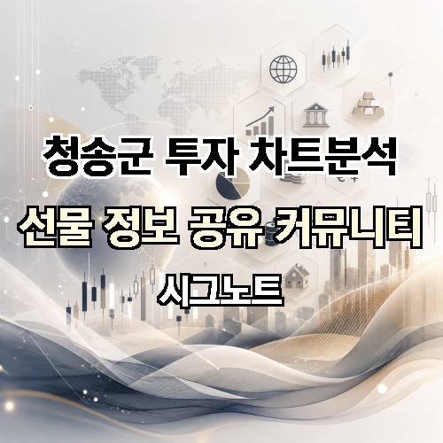 게시판 이미지 2134