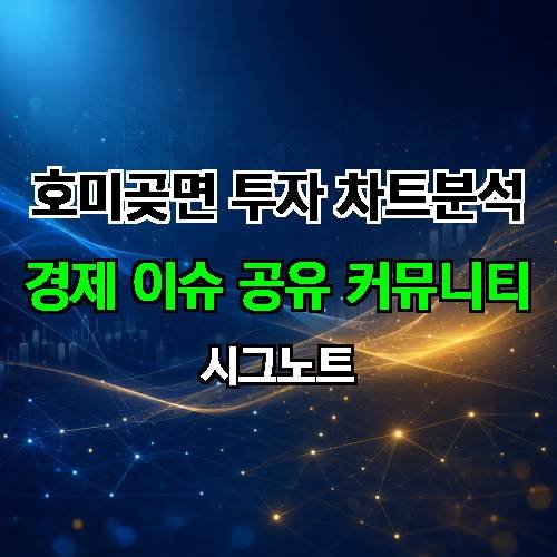 게시판 이미지 2176