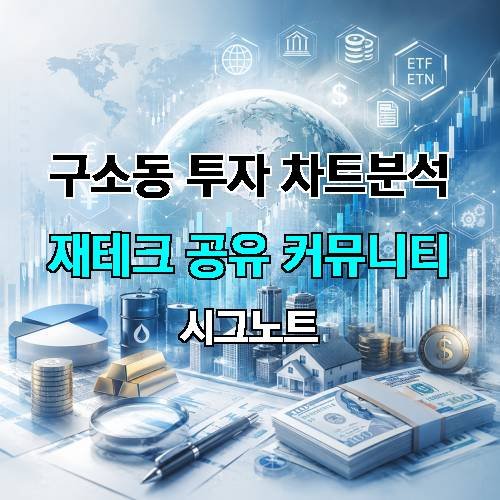 게시판 이미지 2291