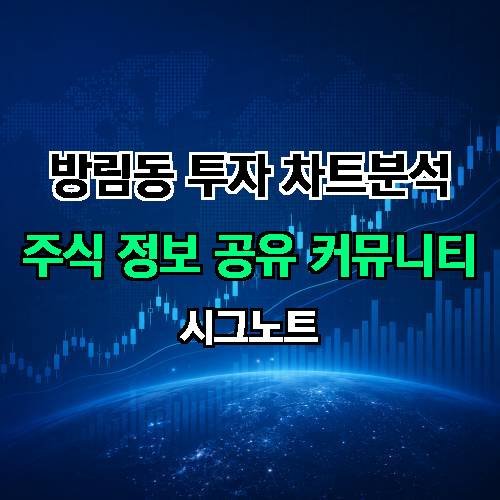 게시판 이미지 2296