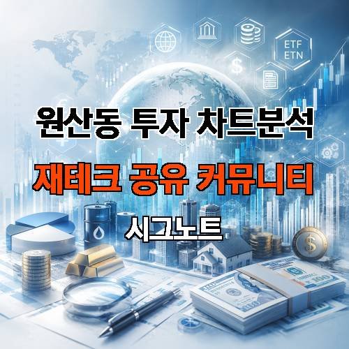 게시판 이미지 2309