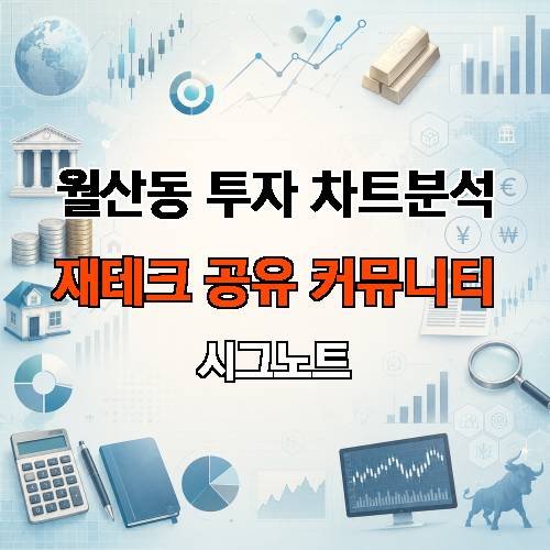 게시판 이미지 2310