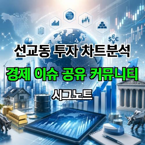 게시판 이미지 2333