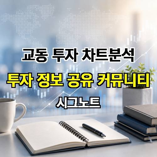 게시판 이미지 235