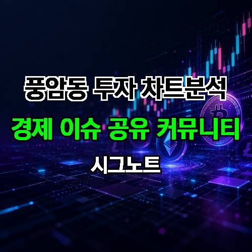 게시판 이미지 2404