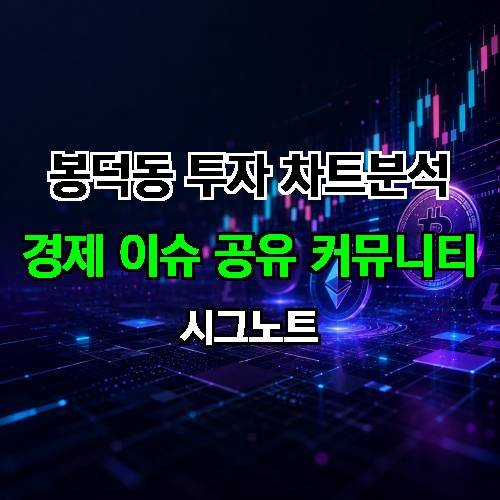 게시판 이미지 2418