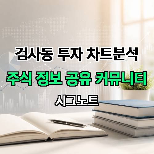 게시판 이미지 2457