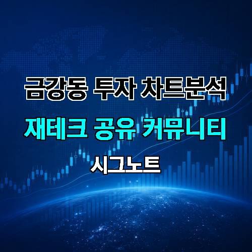 게시판 이미지 2459