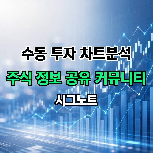 게시판 이미지 2577