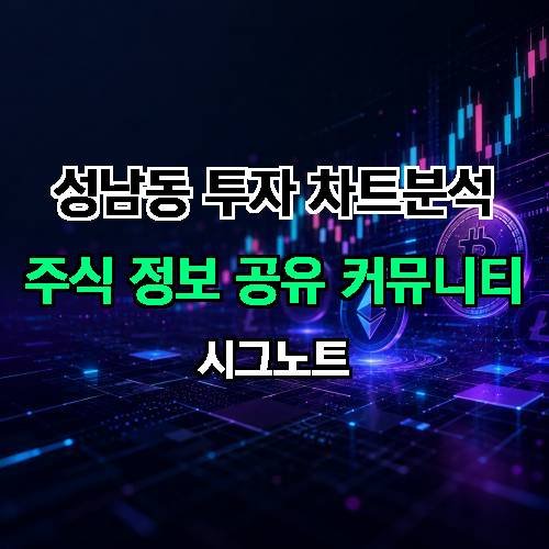 게시판 이미지 2632