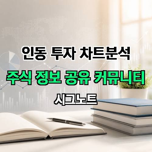 게시판 이미지 2647