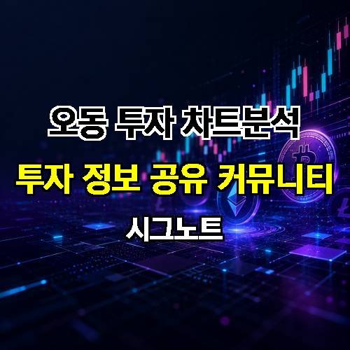 게시판 이미지 2679