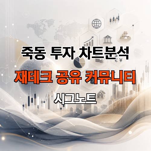 게시판 이미지 2737
