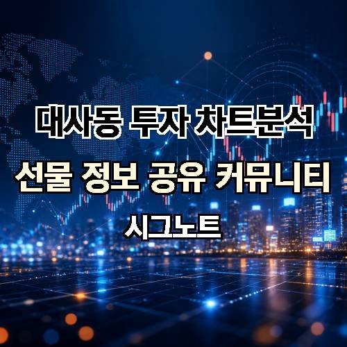 게시판 이미지 2747