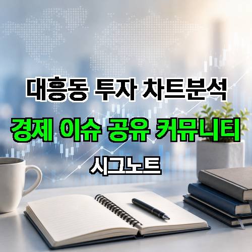 게시판 이미지 2748