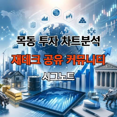 게시판 이미지 2750