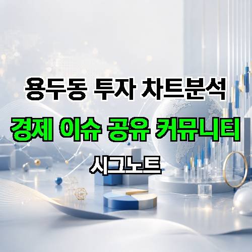 게시판 이미지 2763