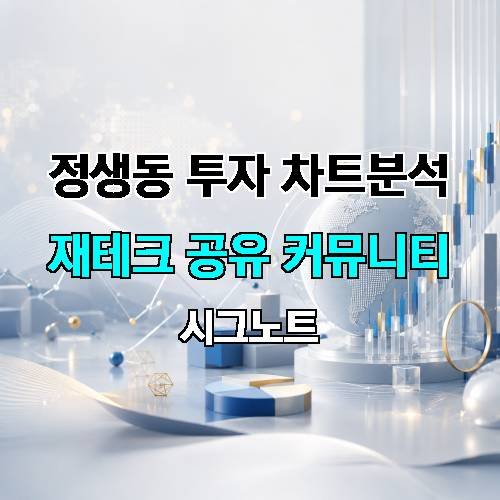 게시판 이미지 2766