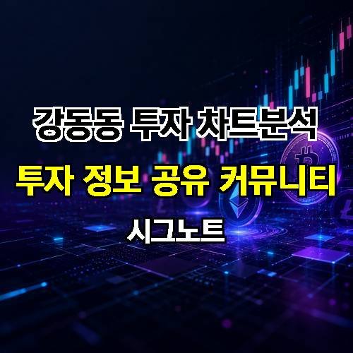 게시판 이미지 2773