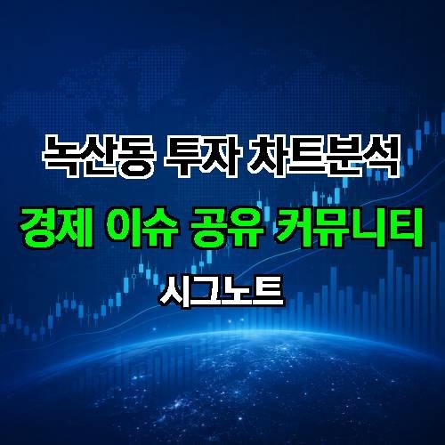 게시판 이미지 2775