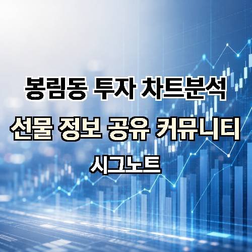 게시판 이미지 2784