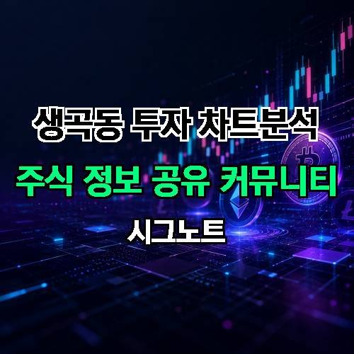 게시판 이미지 2785
