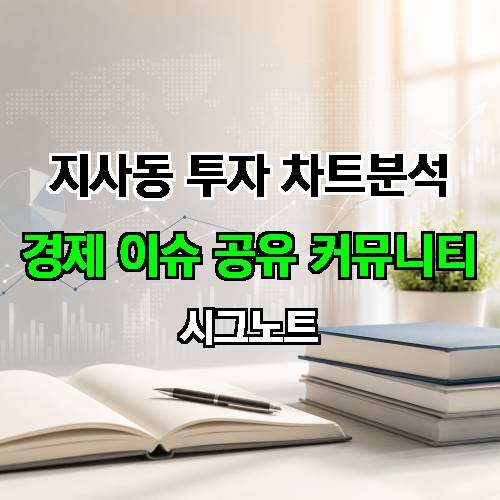 게시판 이미지 2792