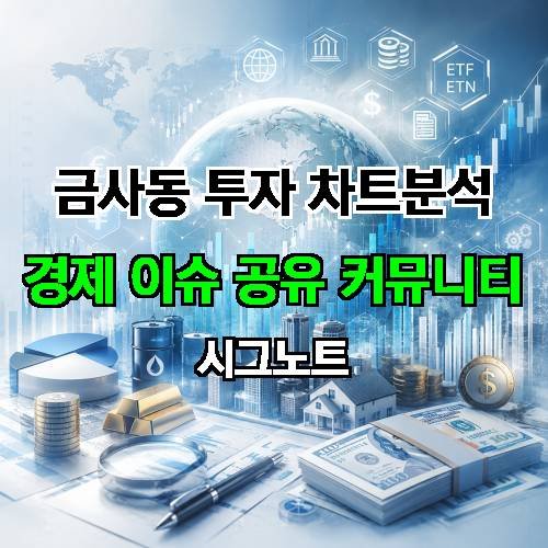 게시판 이미지 2797