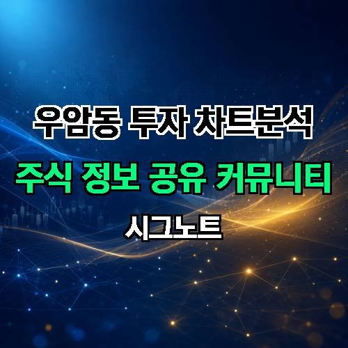 게시판 이미지 2821