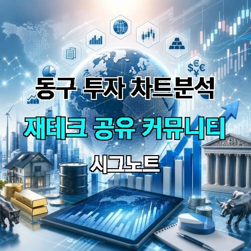 게시판 이미지 2822