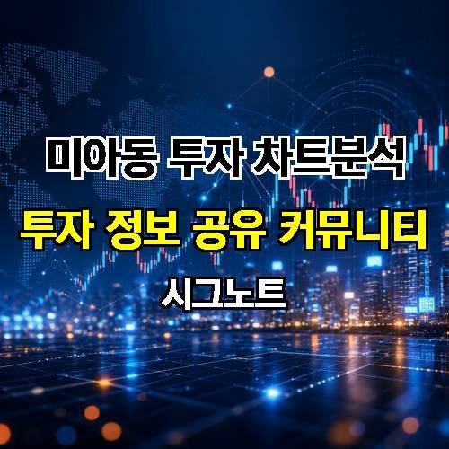게시판 이미지 2927