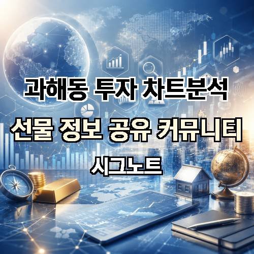 게시판 이미지 2935