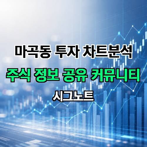 게시판 이미지 2938