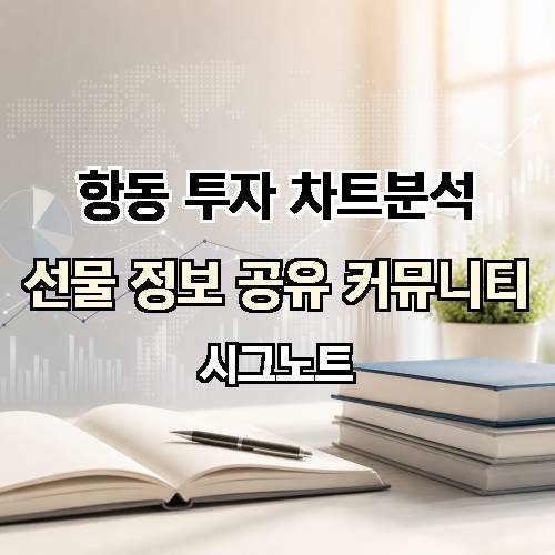 게시판 이미지 2967