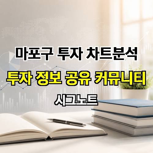게시판 이미지 3004