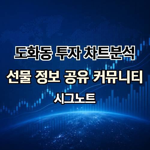 게시판 이미지 3010