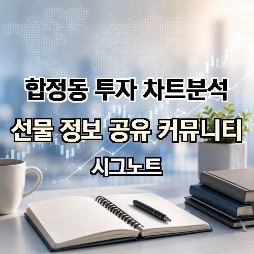 게시판 이미지 3029