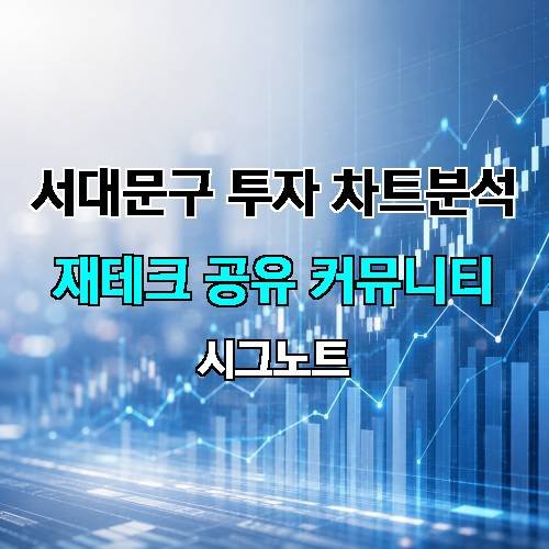 게시판 이미지 3031