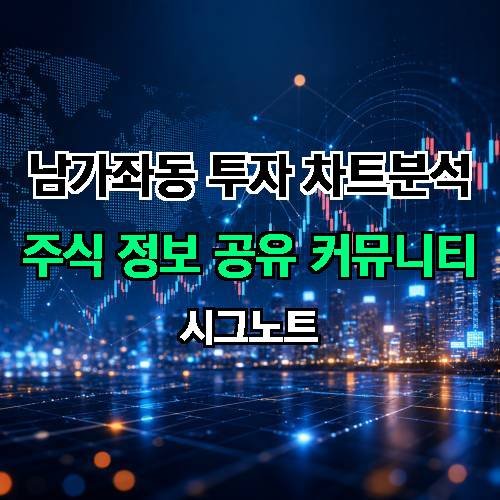 게시판 이미지 3032
