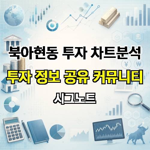 게시판 이미지 3039