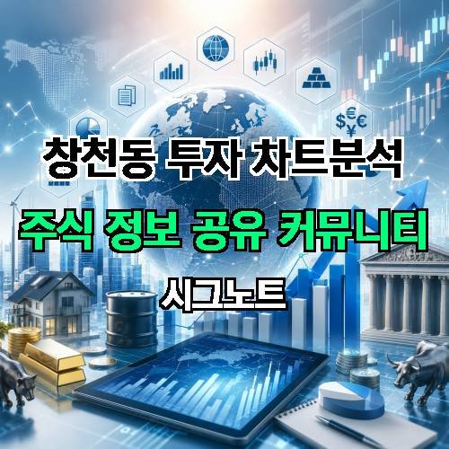 게시판 이미지 3044