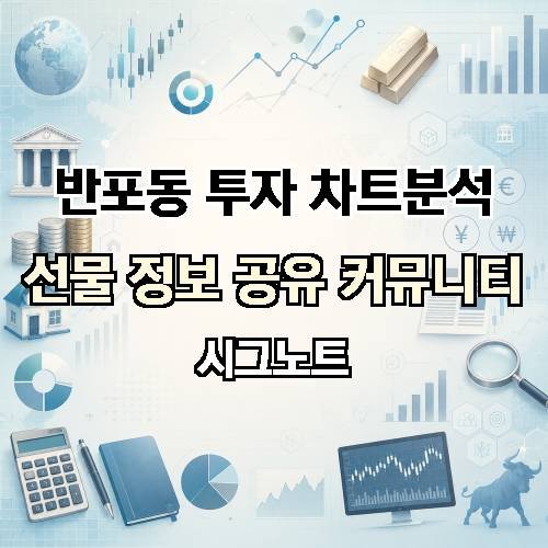 게시판 이미지 3052