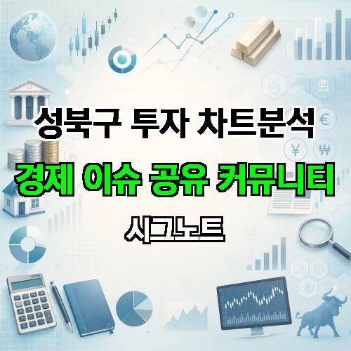 게시판 이미지 3073