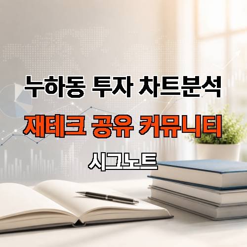게시판 이미지 3161