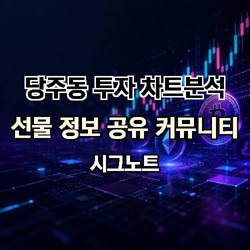 게시판 이미지 3162