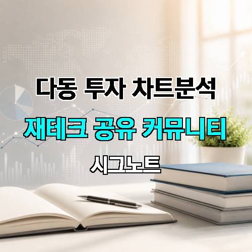 게시판 이미지 3221