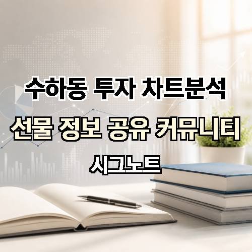 게시판 이미지 3232