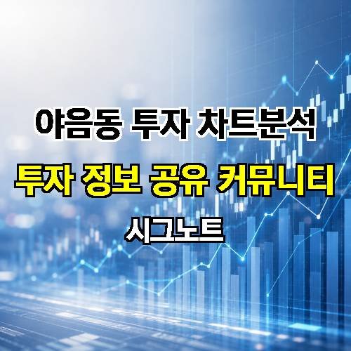 게시판 이미지 3303